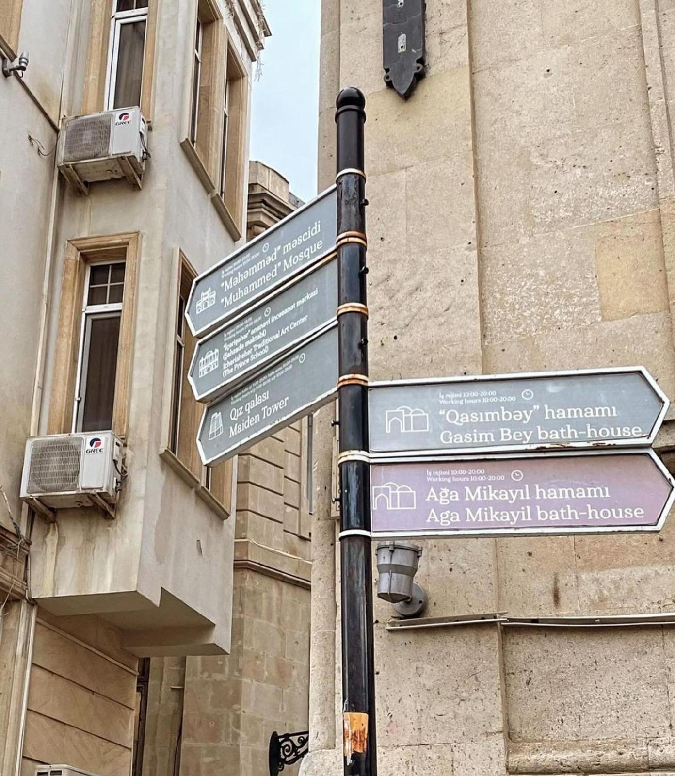 Hostel124 Baku Luaran gambar
